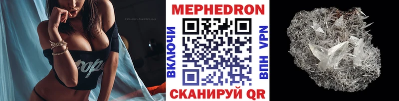 Магазины продажи наркотиков Питкяранта Кокаин Марихуана MDMA Гашиш МЕФ СК