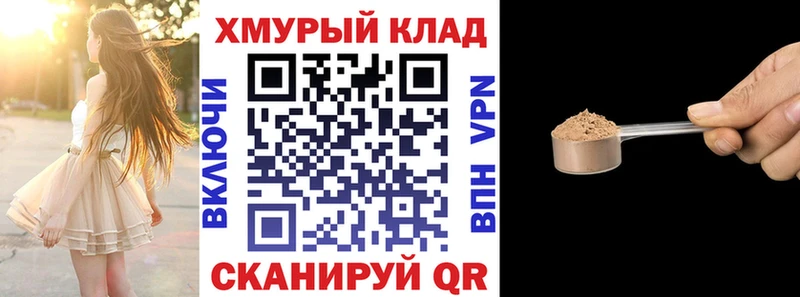 Героин герыч Питкяранта