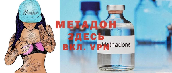 гашиш Дегтярск