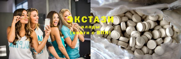 синтетический гашиш Абдулино