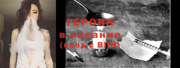 кокс Сафоново