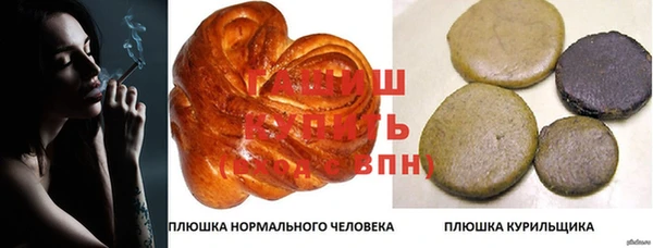 прущие крисы Данков