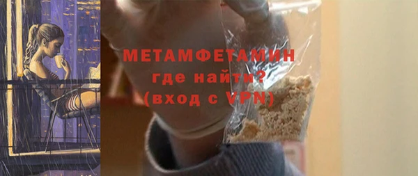 крисы Сатка