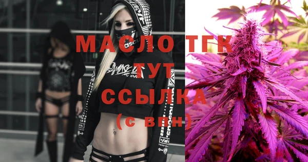 стаф Абаза