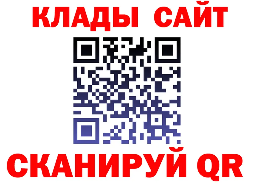 АМФ 97% как войти это кракен Питкяранта