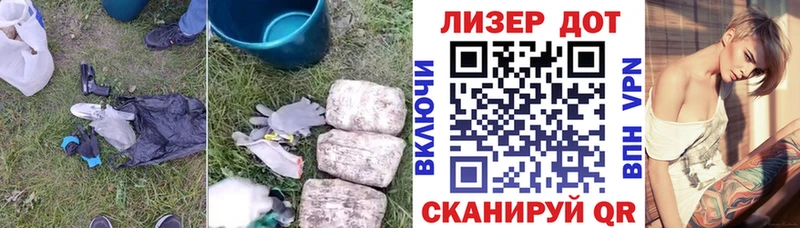 Лсд 25 экстази ecstasy  Питкяранта 