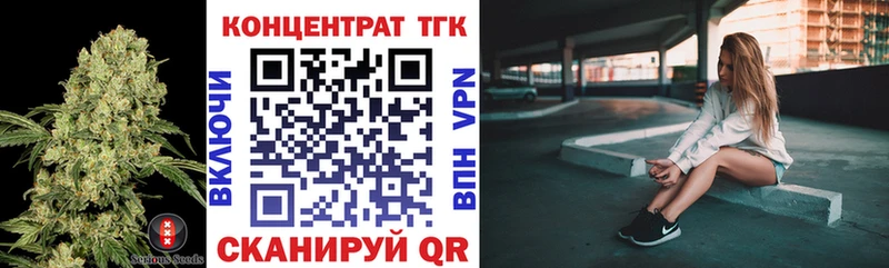 Дистиллят ТГК вейп  наркошоп  Питкяранта 